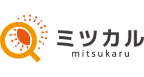 ミツカル mitsukaru
